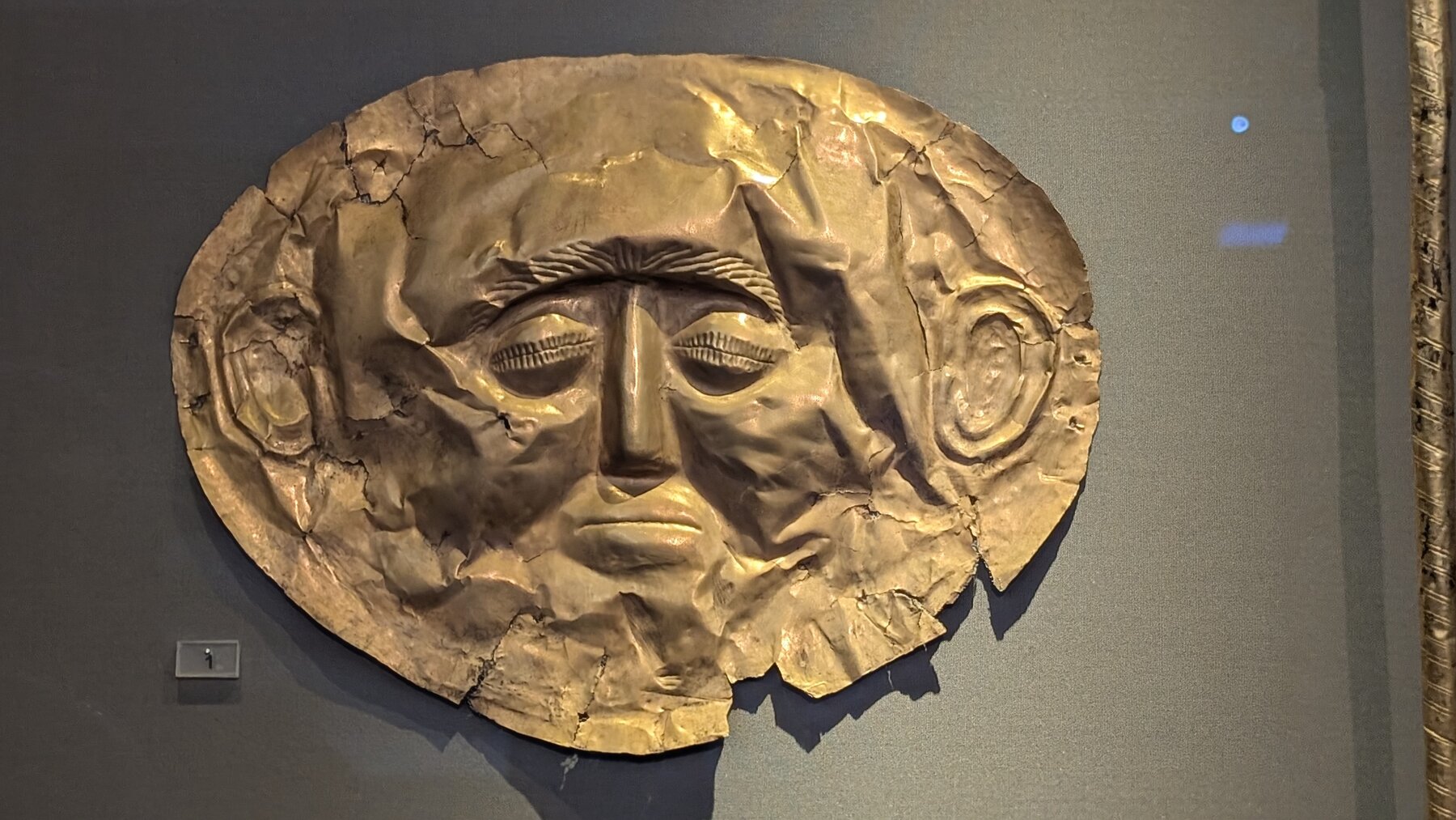 The so-called Mask of Agamemnon