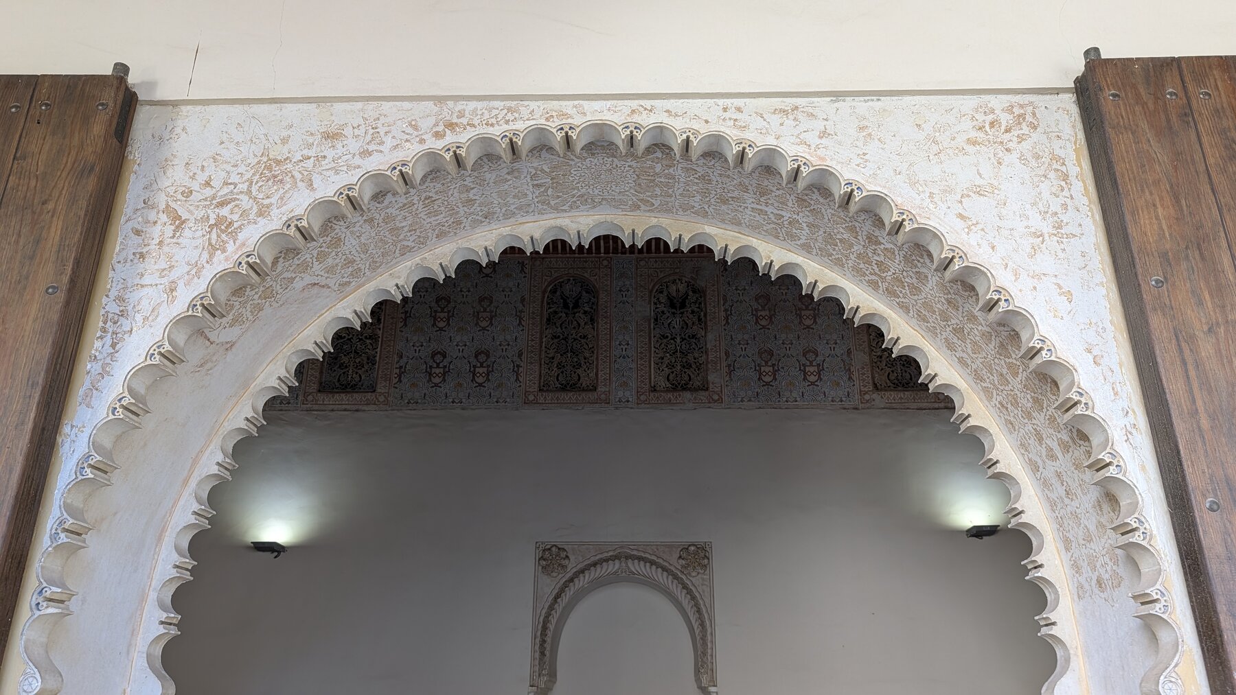 Part of the Pavilion of Lobed Arches, a small, highly decorative pavilion dating back to the 11th century.