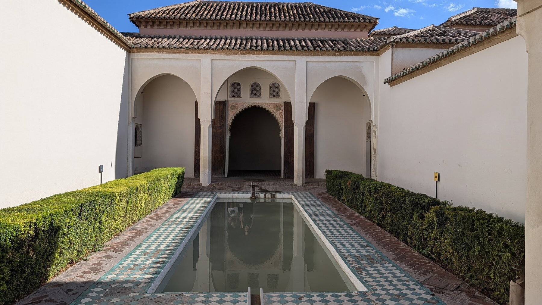 Patio de la Alberca